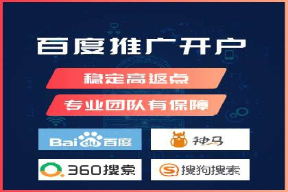 今日头条信息流广告的优化方法：从失败到成功的案例转变