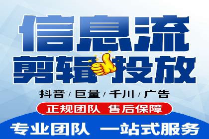 SEM代运营托管公司如何为企业节省营销成本